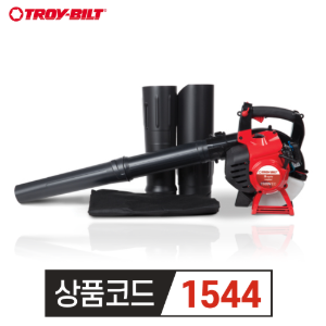 트로이빌트 엔진 브로워 TB2BV EC