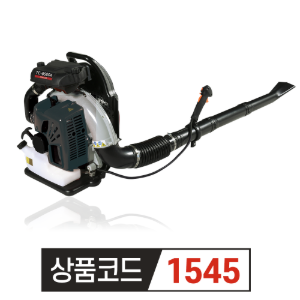 티아코 엔진 브로워 TC-8500A