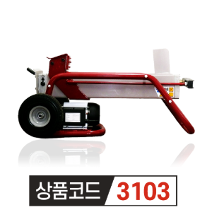 홈앤가든 유압도끼 LS520C-8T2,600W 8톤