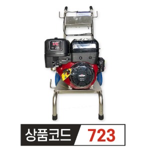 뱅가드 인텍 엔진고압세척기 TOP-250-17