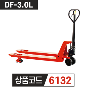 종혁리프트 핸드 파레트작기3톤 DF-3.0L 경제형