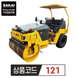 SAKAI 사카이 콤비로라 TW504 3.5톤