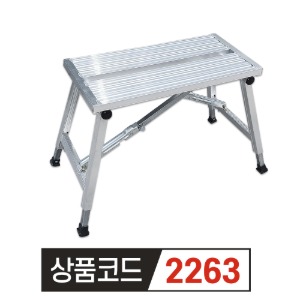 우수사다리 일자형 우마 WSR-3060