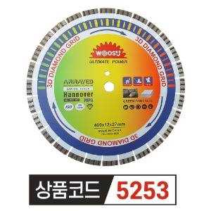 우수다이아몬드 도로컷팅기날 16인치  3.4T [터보비트] 정배열