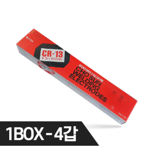 조선선재 아크 용접봉 CR-13 4.0파이 [1BOX - 20KG]