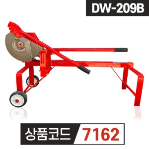 대원금속 시카고밴더 DW-209B (54MM)