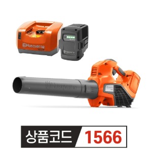 허스크바나 충전식 브로워 120IB (일반용)_BLi200+QC330