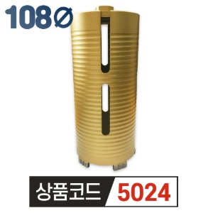 우수다이아몬드 롱건식코아비트 108파이