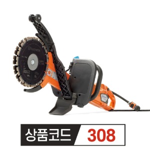 허스크바나 벽면절단기 K4000 CUT-N-BREAK (단상 220V)