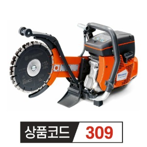 허스크바나 벽면절단기 K760 CUT-N-BREAK (날1조 기본제공)