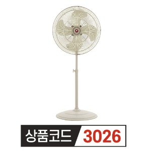 신지남 24인치 산업용 스탠드 선풍기 SGN-IF2400 플라스틱 날개