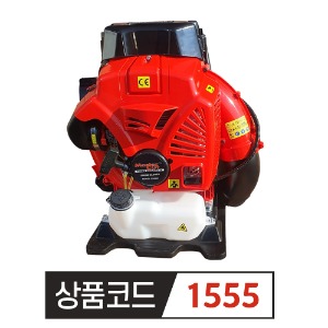 마스터컷 엔진브로워 EB9000