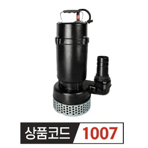 GM 지엠펌프 단상펌프 GSC 750 1마력  수동 50MM (2인치)