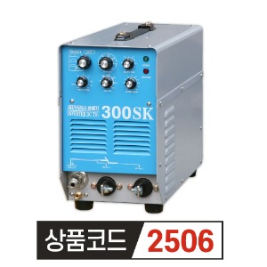 신세기 인버터 DC 용접기 TIG-300SK