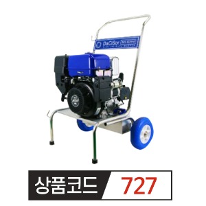 야마하 엔진 고압세척기 다씨서 정속  DCS-E270YE 14마력 270바 15리터