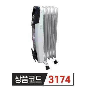 툴스타 라디에이터 TS-RDA5P / 5핀