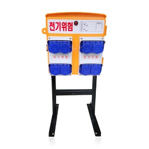 전기함박스 자립형 단상 220V