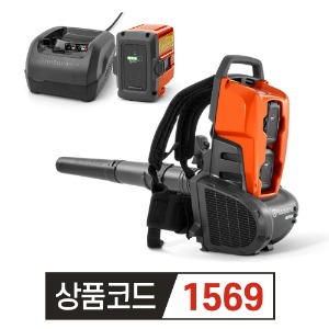 허스크바나 충전식 브로워 340IBT (전문가용)_BLi200+QC250