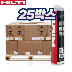 HILTI 힐티 폴리우레탄폼 단열폼  CF-I 65 ECO 건용 300개(25박스)