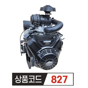 뱅가드 쌍기통 정속엔진 MODEL 23HP