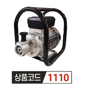 시마 전기 바이브레이터 1.2마력  CIMA-1.2HP 이태리모터