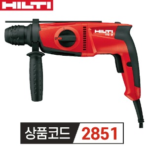 HILTI 힐티 경량 로타리 앙카드릴 함마드릴 TE2 (SDSPLUS 플러스) 650W