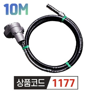 제일기계 후렉시블 펌프 10M