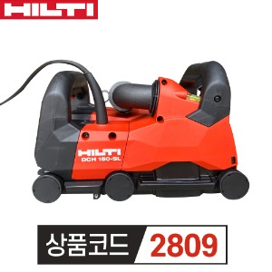 HILTI 힐티 홈파기 DCH 150-SL 월 체이서 5인치 2줄