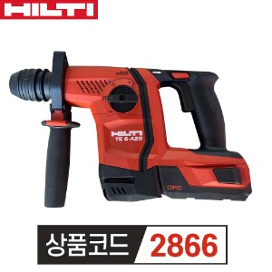 HILTI 힐티 충전 함마드릴 TE 6-A22 세트  (옵션선택)