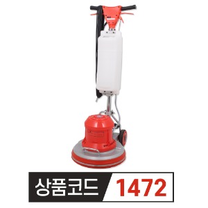 천마 마루광택기 CM-16 [고급형]  16인치 400mm