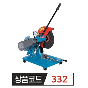 용수 산업용 16인치 고속절단기  단상 220V 3마력