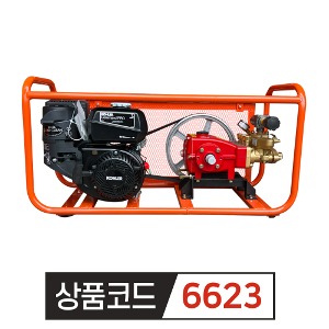 코알라 엔진 해청 좌대식 산업용 분무기  HS-80KHHN(자동)