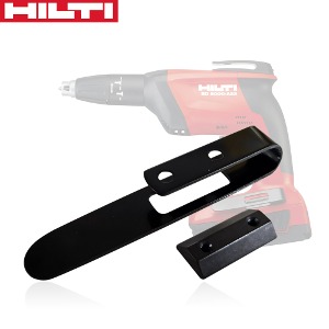 [부품] HILTI 힐티 SD5000-A22 충전 메거진용 벨트클립 걸이대 측면고리 (볼트미포함)