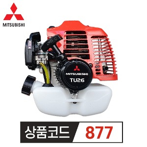 미쓰비시 교체용 엔진 TU26 [부품]