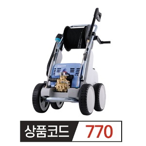 고압세척기 크란즐 콰드로  Quadro 800TST 250바(삼상380V)