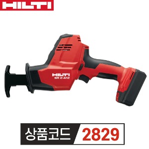 HILTI 힐티 12V 충전식 컷쏘 SR 2-A12  2.6Ah 세트 (배터리2,충전기1)