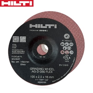 HILTI 힐티 옵셋트연마석 4인치 60방 1장