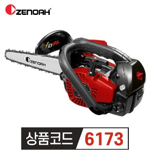 ZENOAH 제노아 엔진 가지치기톱  G2200T 10인치 (25번30코)