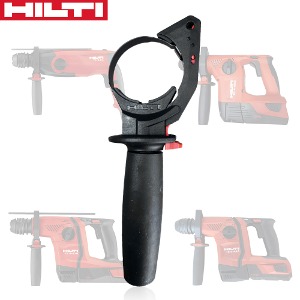 [부품] HILTI 힐티 TE2, TE3-CL, TE4-A22, TE6-A22, TE6-A36 공용 핸들