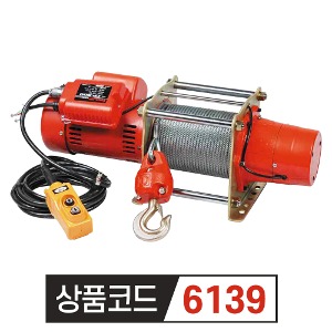 쌍용 COMEUP 전동윈치  CP-300 단상 220V 300kg