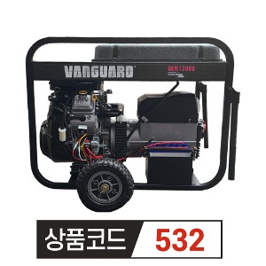 뱅가드 산업용 발전기 GEN13000  최대출력 13kW (삼상11KW, 단상6KVA) 겸용