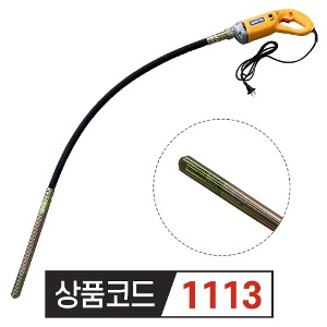 전일기계공업 핸드 바이브레터 JIHV-35  추진식 35mm x 1.5M