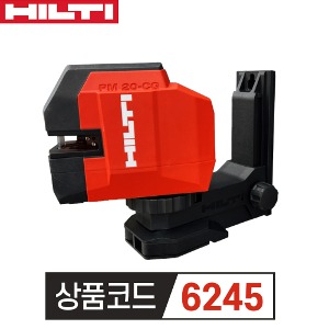 HILTI 힐티 레이저레벨기 PM 20-CG 수직수평 및 4포인트겸용 그린레이저 레벨기 (건전지AA타입)