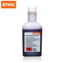 2행정오일 STIHL 스틸오일 450ml