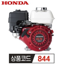 혼다 HONDA 정속엔진 GX120 공랭식 4행정 3.5HP OHV