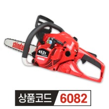 신다이와 엔진톱 452S