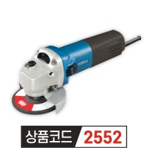 코브론 COBRON  4인치 앵글그라인더 CBR-100A