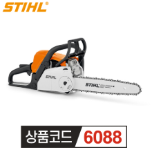 스틸 엔진톱 MS 180C-BE 16인치  (체인규격 91*27.5)