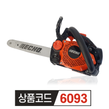 에코 엔진톱 CS-2511TES 10인치  가지치기용 (체인규격 91*20)