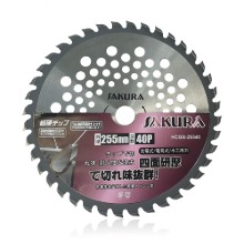 사쿠라 SAKURA 255mm 원형 톱날 40날 255*40 원형예초기날 예초 벌초 잔디 정원